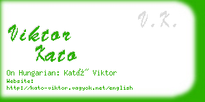 viktor kato business card